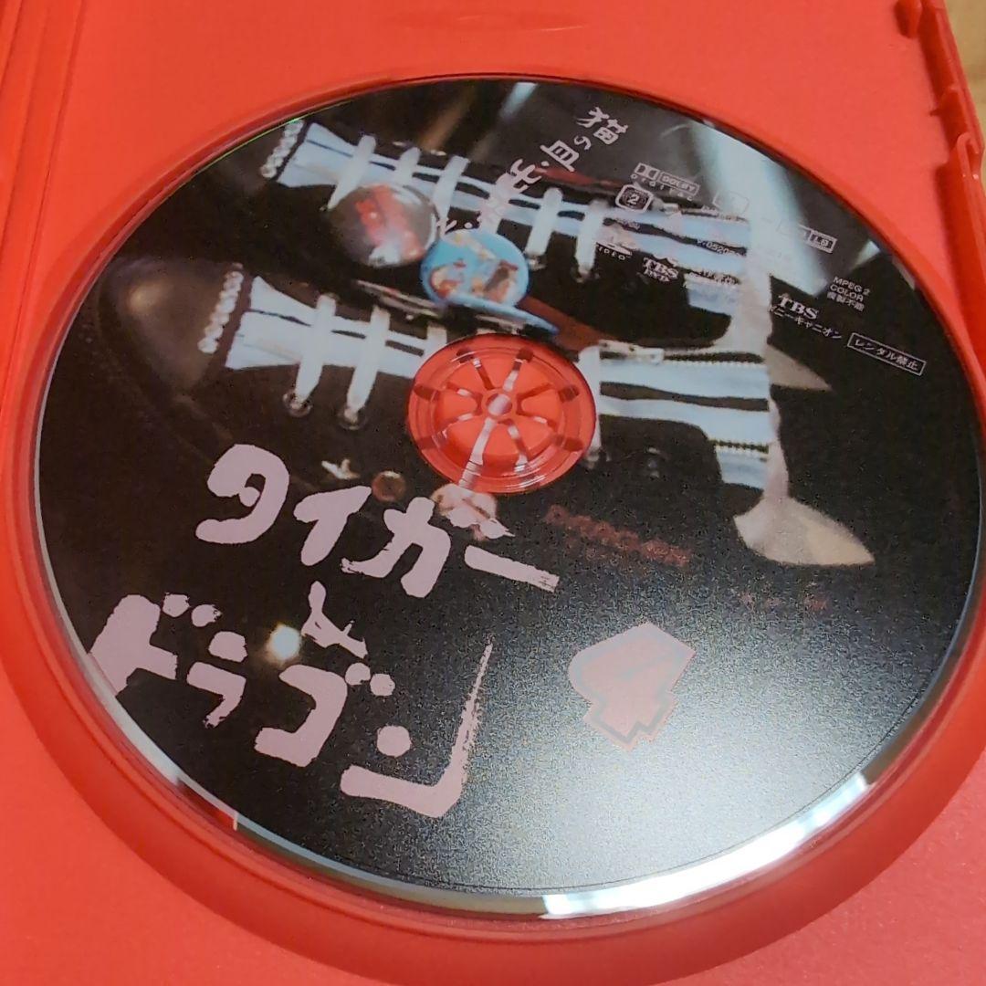 タイガー&ドラゴン DVD-BOX〈6枚組〉初回限定　三枚起請の回