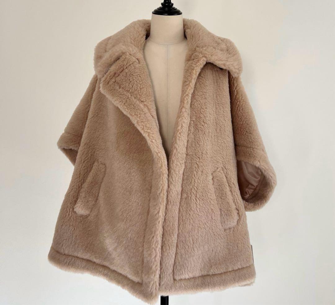 即日発送新品 ベアポンチョアルパカ素材 テディケープMaxmaraお好きな方に