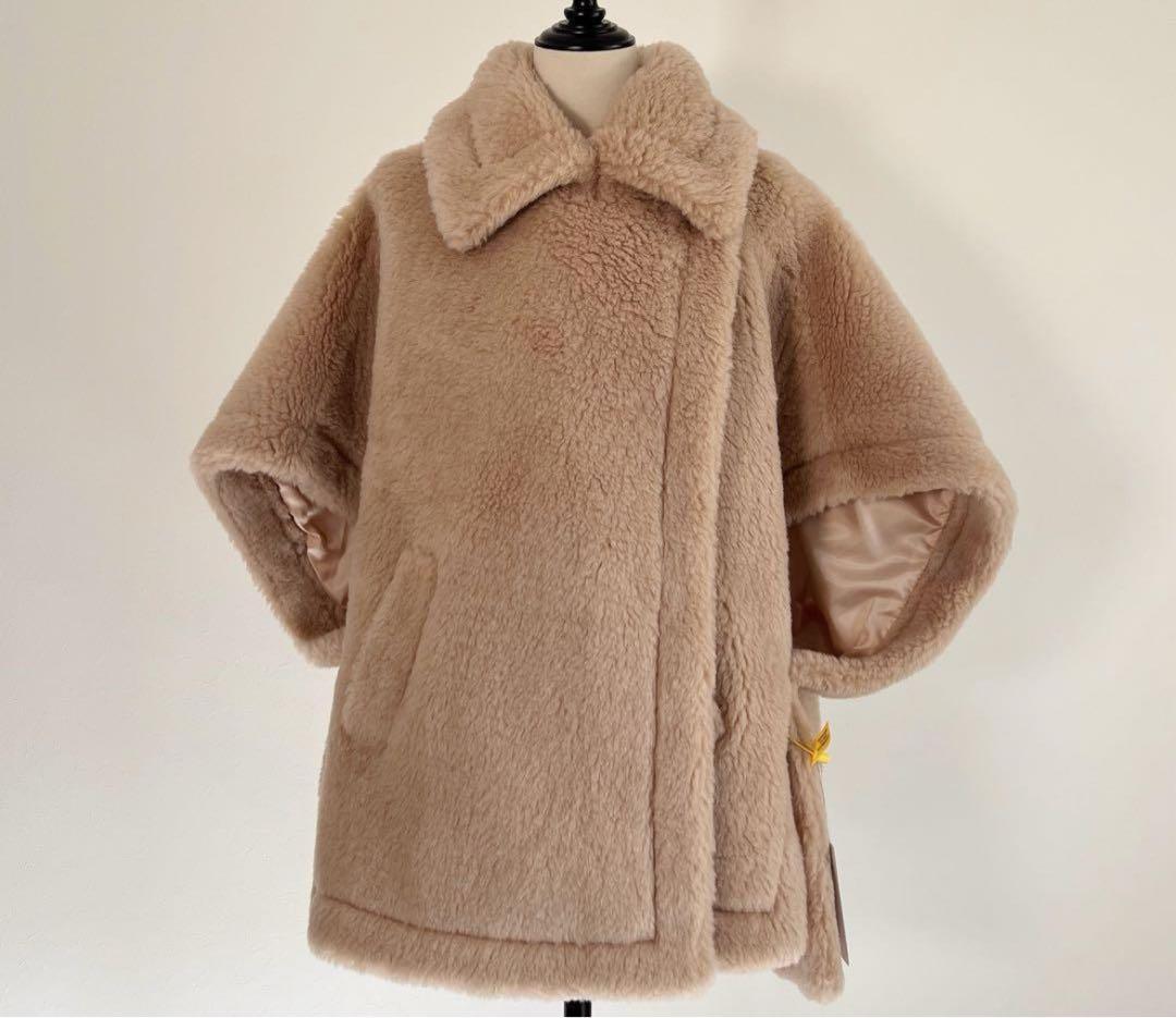 即日発送新品 ベアポンチョアルパカ素材 テディケープMaxmaraお好きな方に