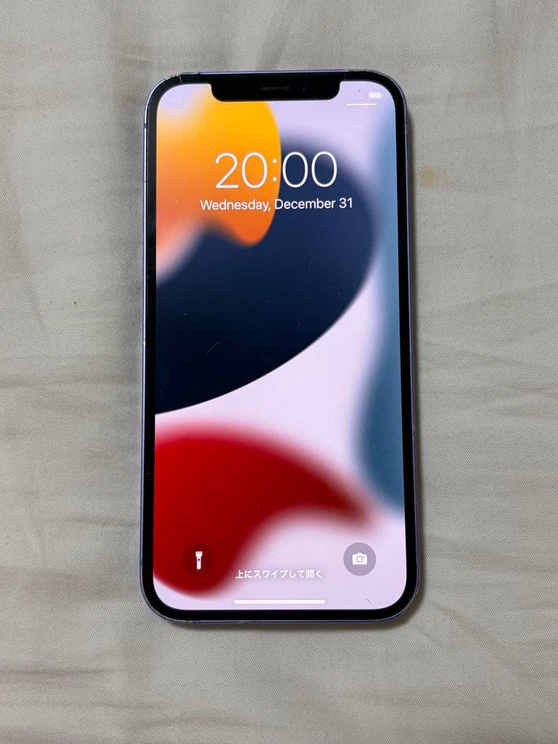 iPhone12 128GB SIMフリー