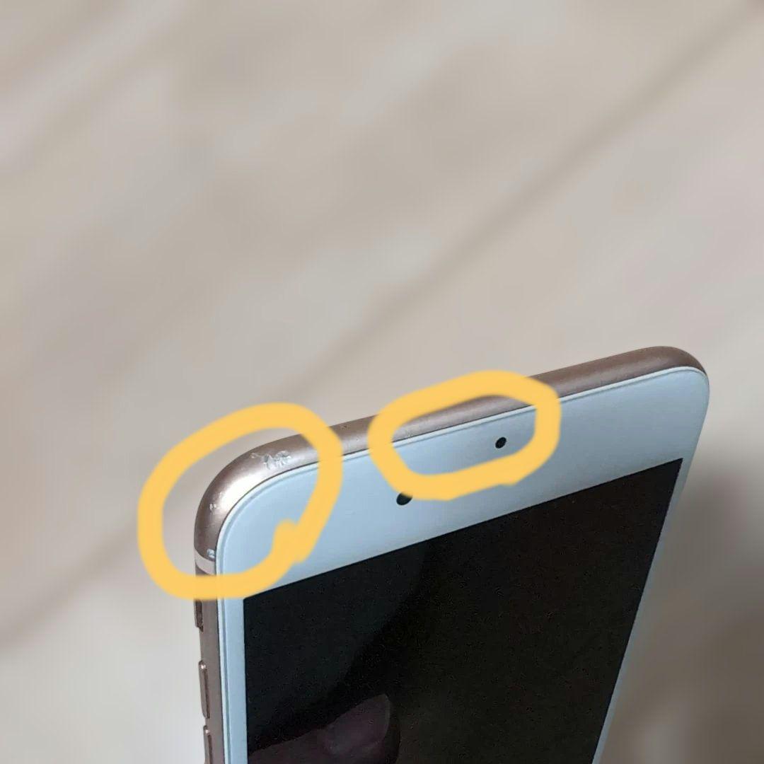 iPhone 8 Plus 256GB ゴールド SIMフリー