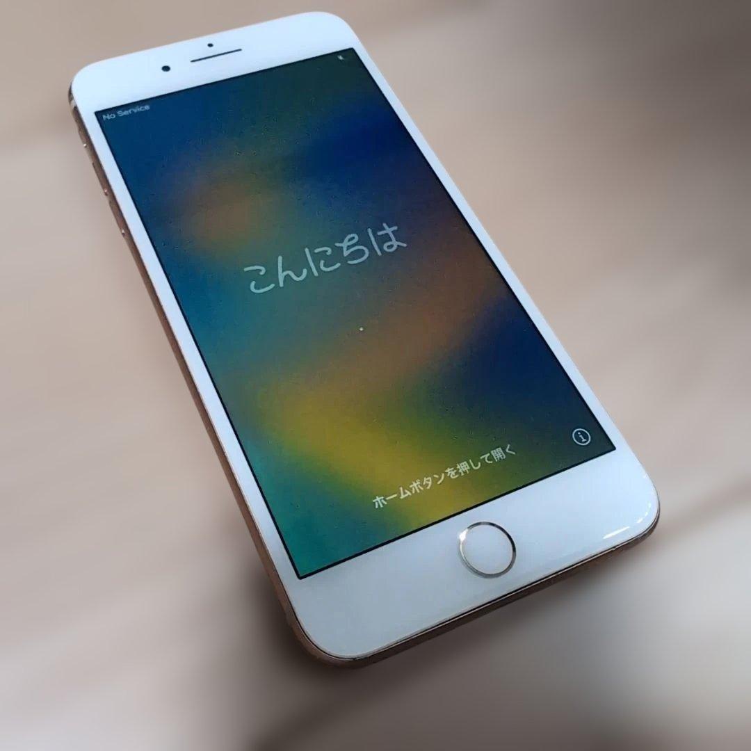 iPhone 8 Plus 256GB ゴールド SIMフリー