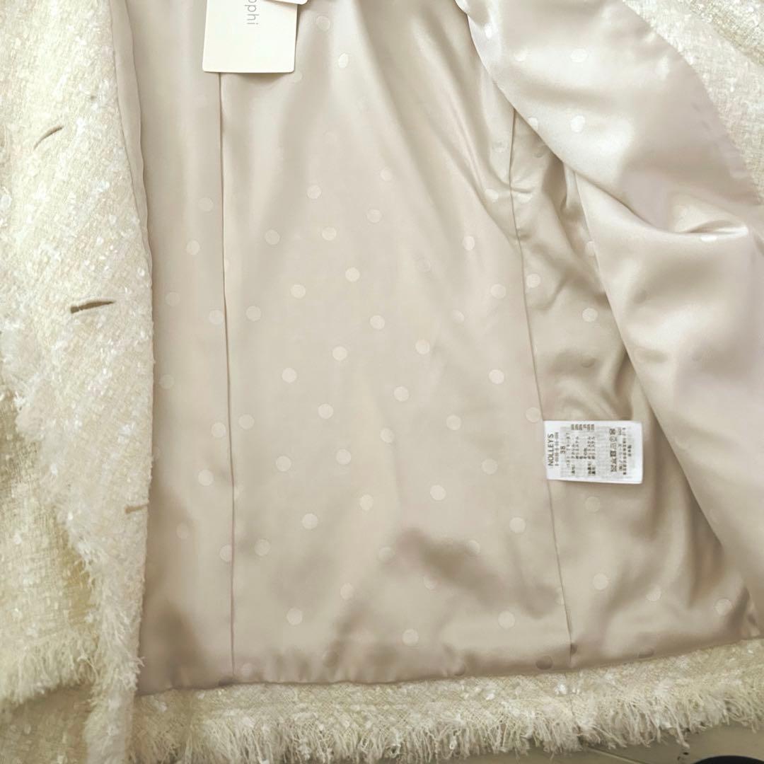 ★新品未使用タグ付き★ ノーリーズソフィ ツイードジャケット ノーカラー 38