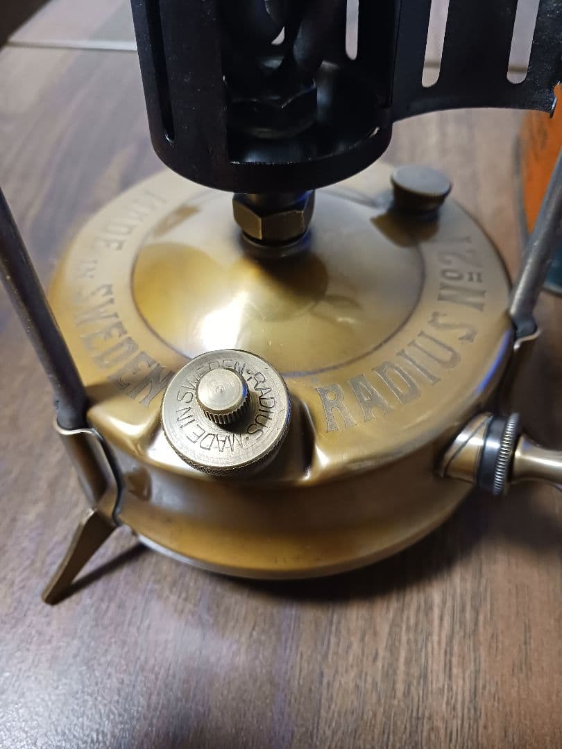 RADIUS NO21 ケロシンストーブ シングルバーナー