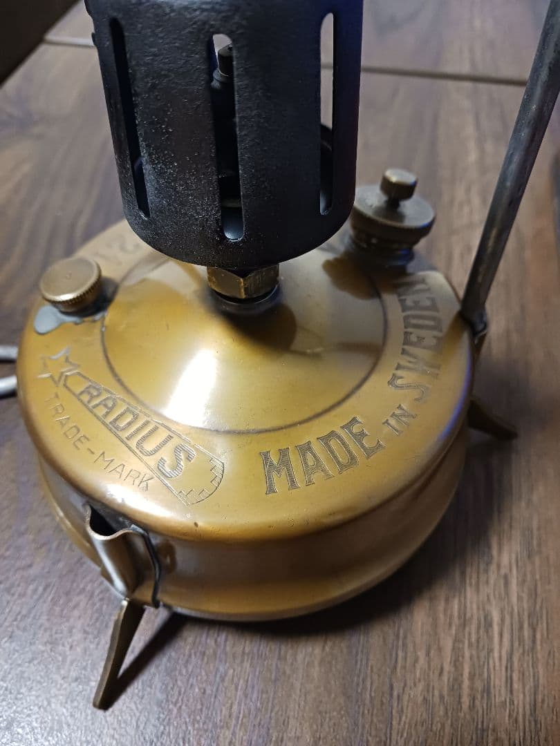 RADIUS NO21 ケロシンストーブ シングルバーナー