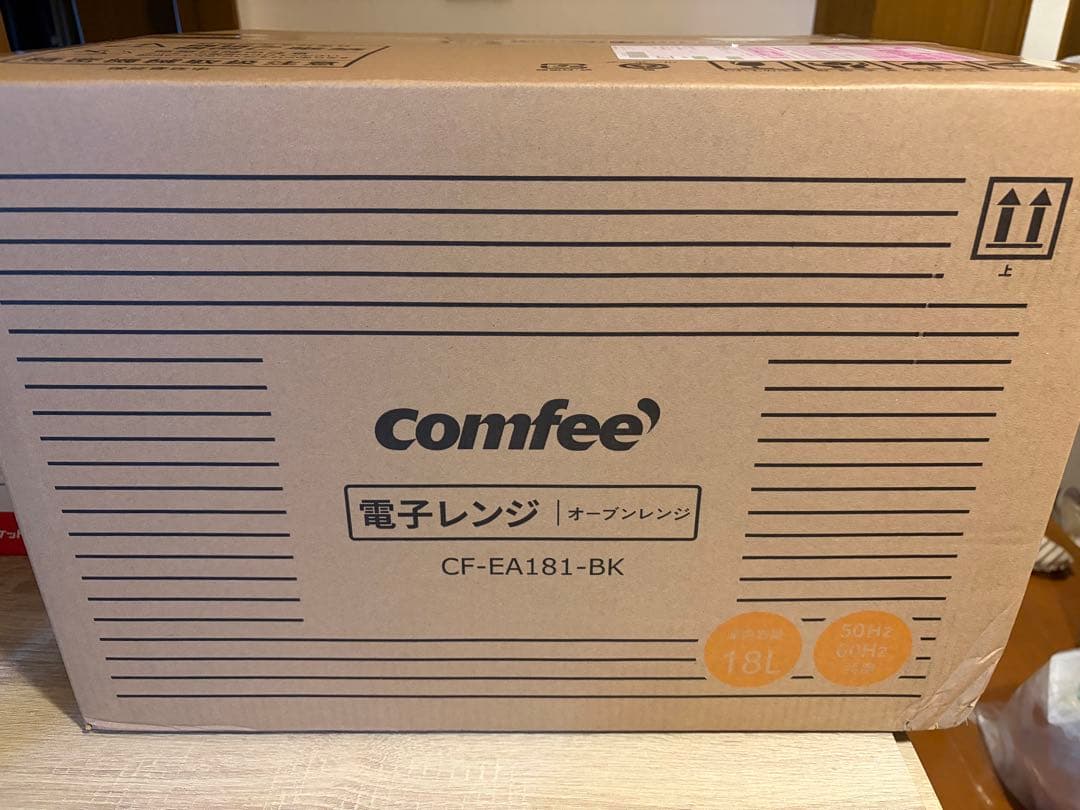 COMFEE オーブンレンジ CF-EA181-BK 18L ブラック