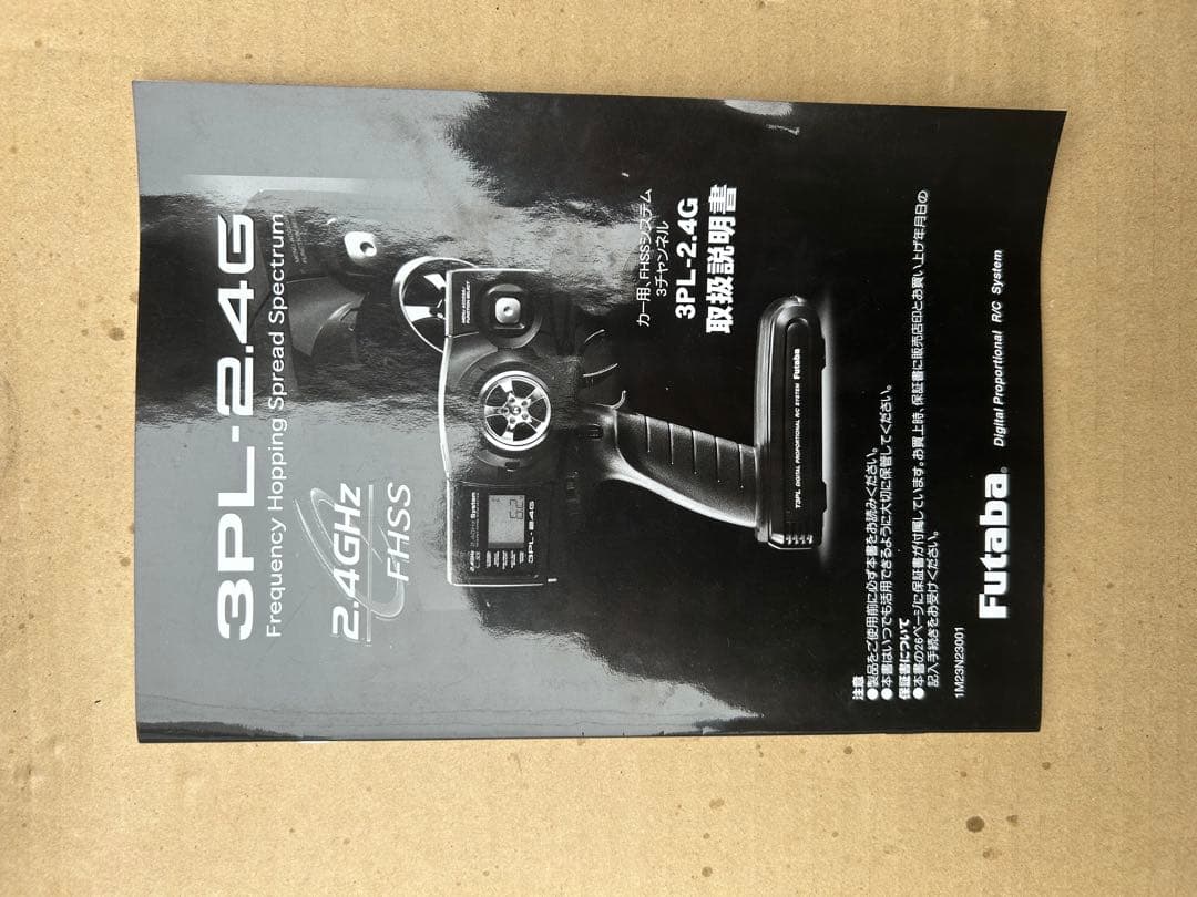 サベージX4.6 オフロードRCカー ガソリンエンジン