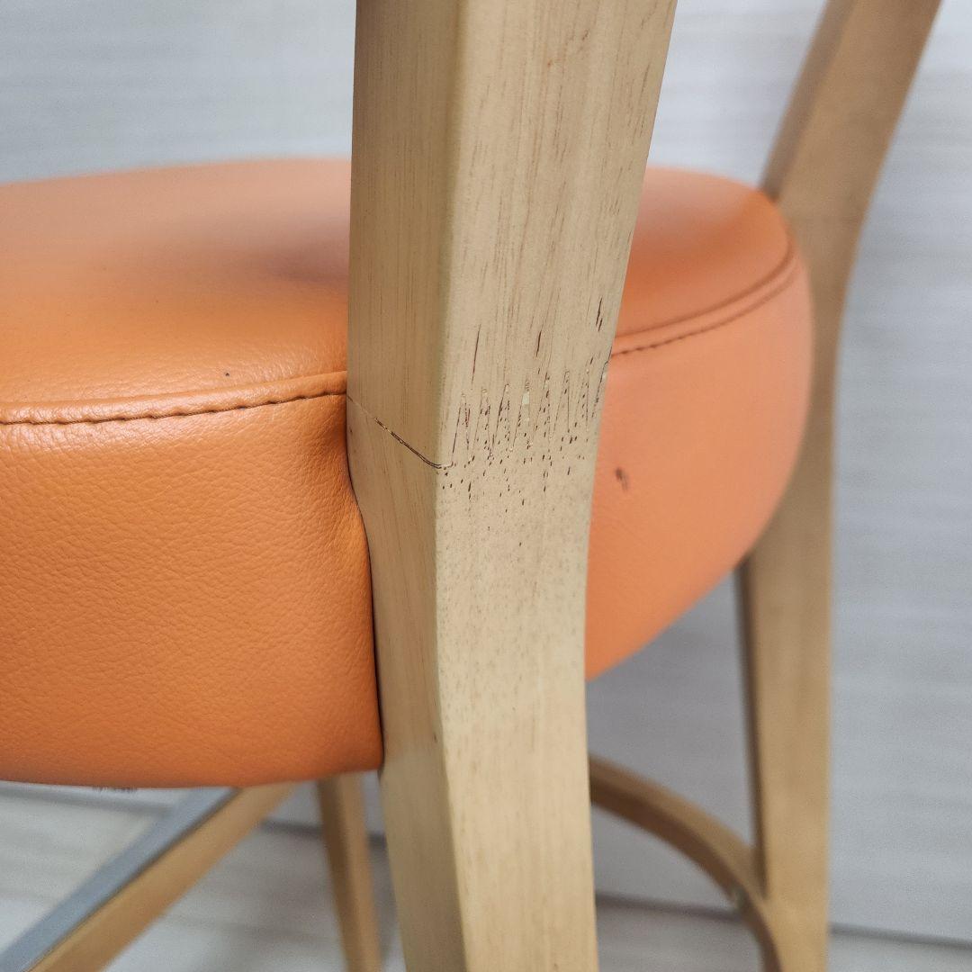 ②マニコカウンターB MANICO 背張 背もたれ付き カウンターチェア