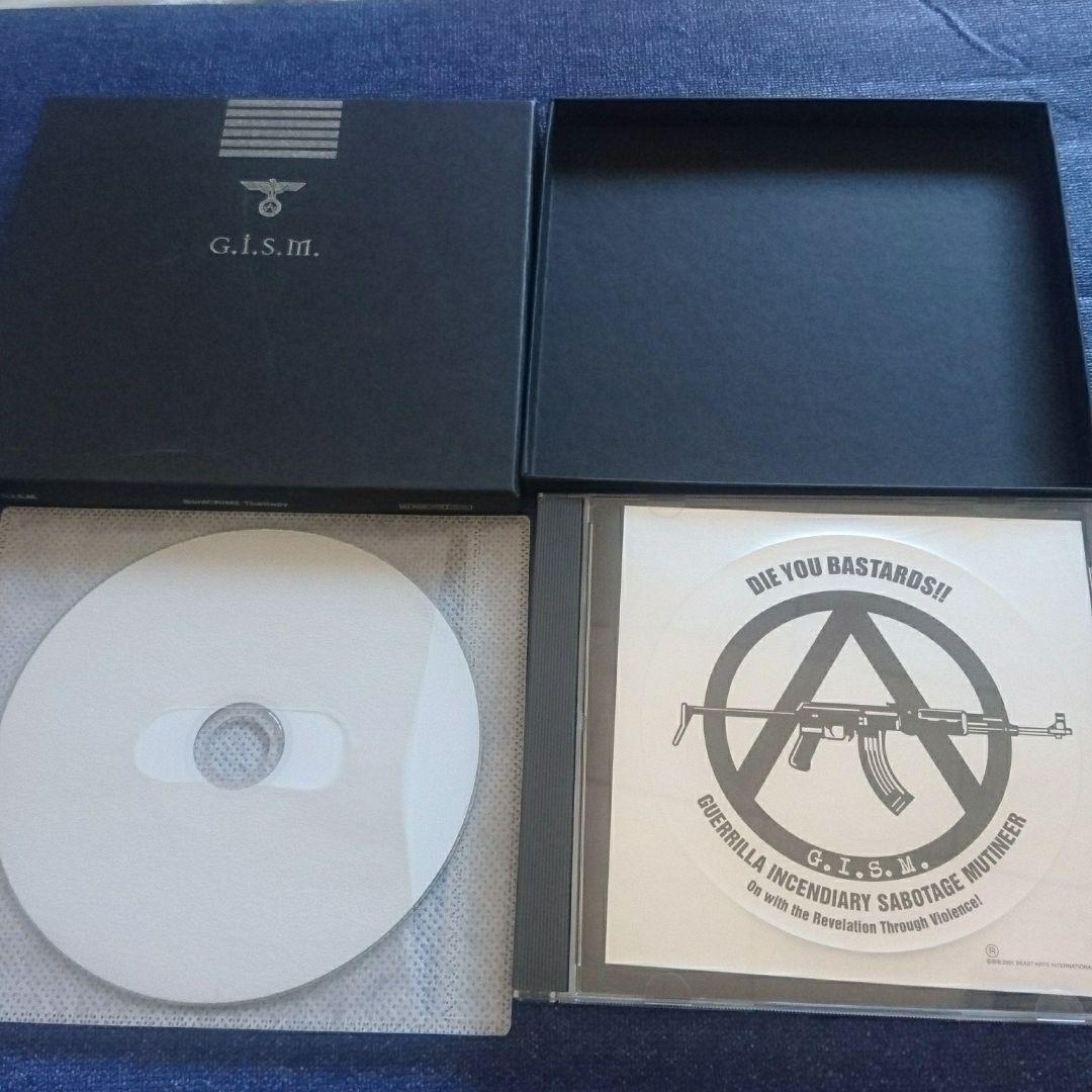 ハードコア ハードコアパンク オムニバス レア盤 4枚セット 洋楽CD