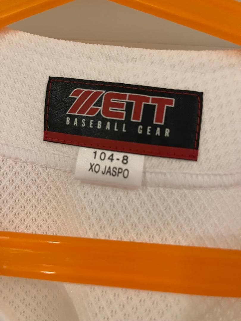 サブカウント様取り置き分　新潟　日本文理高校ユニフォーム