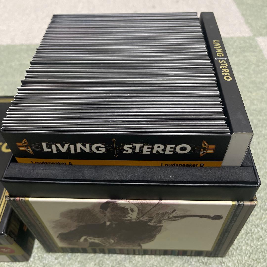 開封済未使用Living Stereo 60 CD Collection