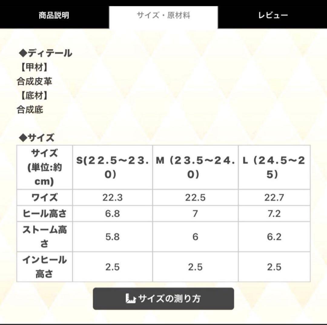 2025年冬Rady新作のキルティング厚底スニーカー！！Mサイズ