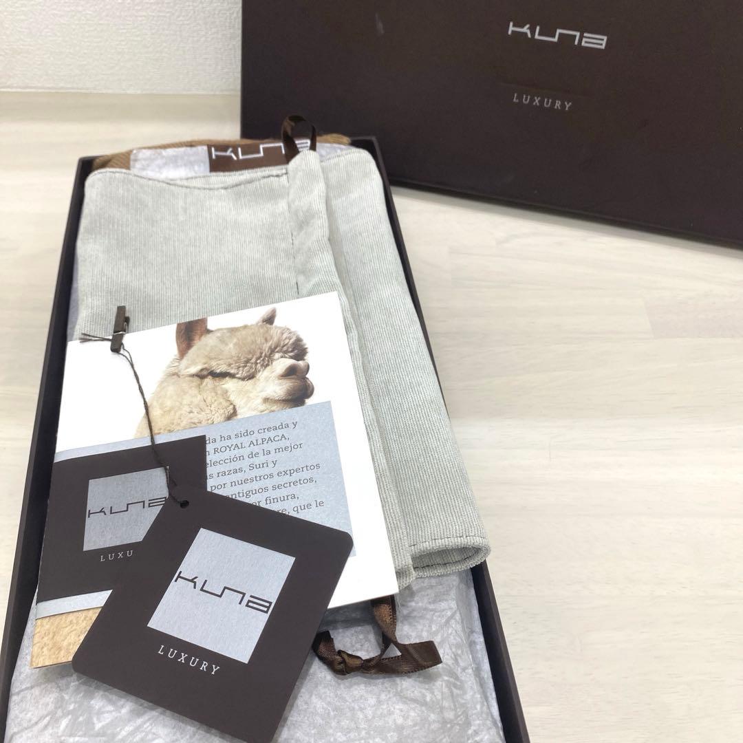 新品✨KUNA　クーナ　 アルパカマフラー　ブラウン　キャメル　箱入り