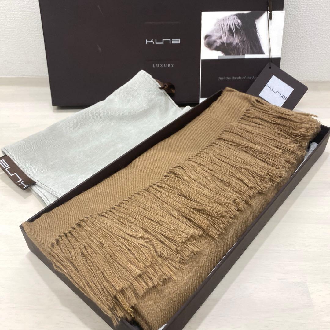 新品✨KUNA　クーナ　 アルパカマフラー　ブラウン　キャメル　箱入り