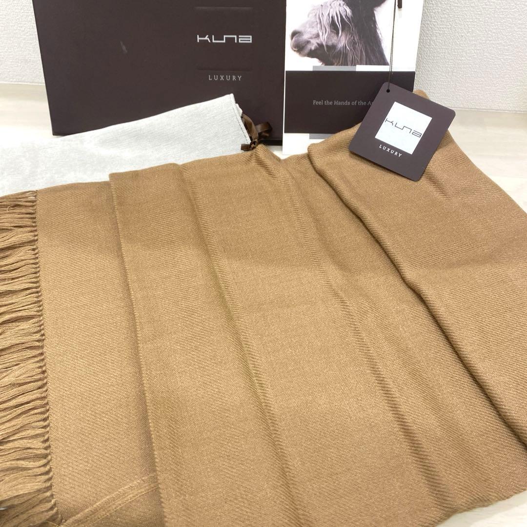 新品✨KUNA　クーナ　 アルパカマフラー　ブラウン　キャメル　箱入り