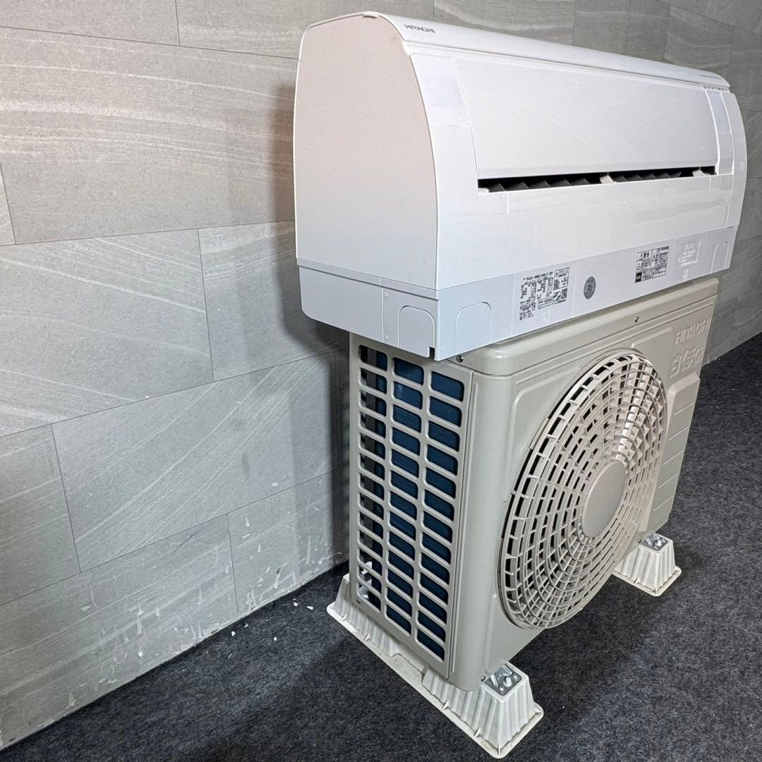 HITACHI ルームエアコン 6畳用 2023年製 高年式 格安 d3872