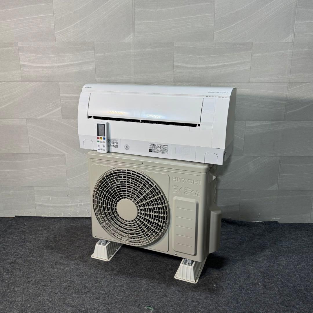 HITACHI ルームエアコン 6畳用 2023年製 高年式 格安 d3872