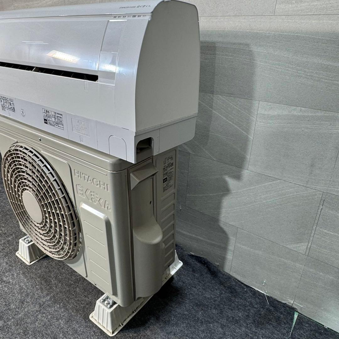 HITACHI ルームエアコン 6畳用 2023年製 高年式 格安 d3872
