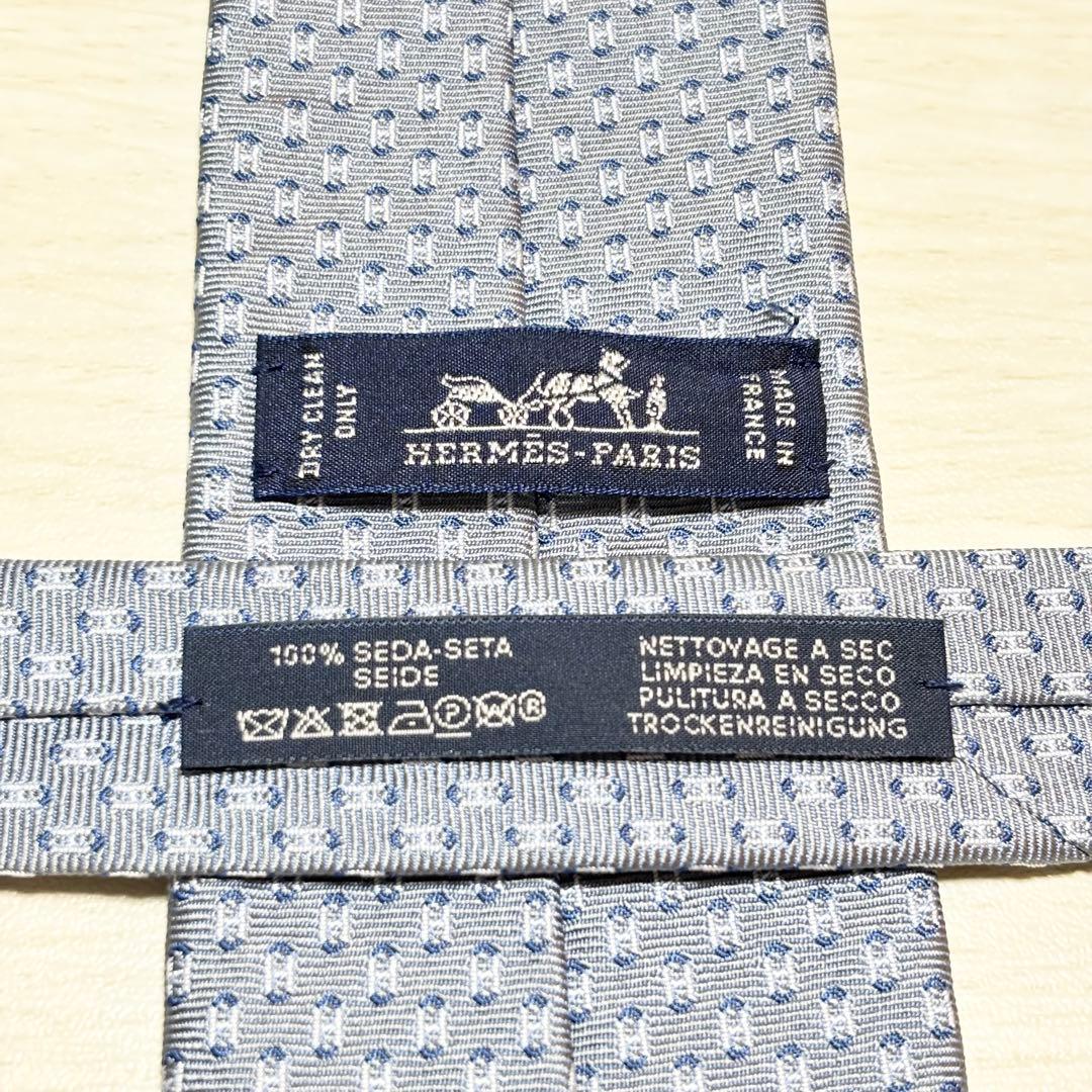 HERMES エルメス 美品 H柄 ジャガード織り グレー 帆船柄 ネクタイ