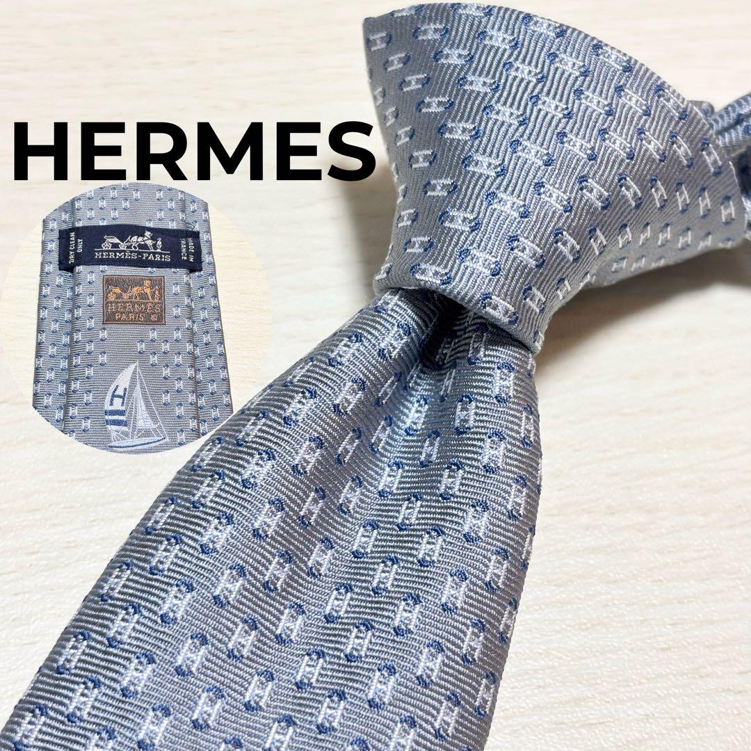 HERMES エルメス 美品 H柄 ジャガード織り グレー 帆船柄 ネクタイ