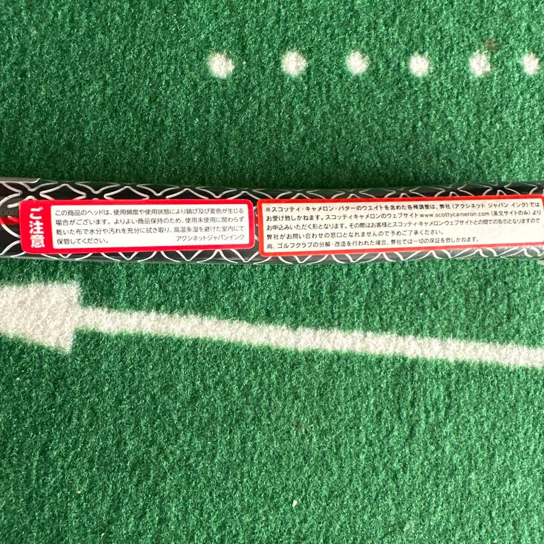 値下げスコッティキャメロン　チャンピオンズチョイス　ニューポート2+　34インチ