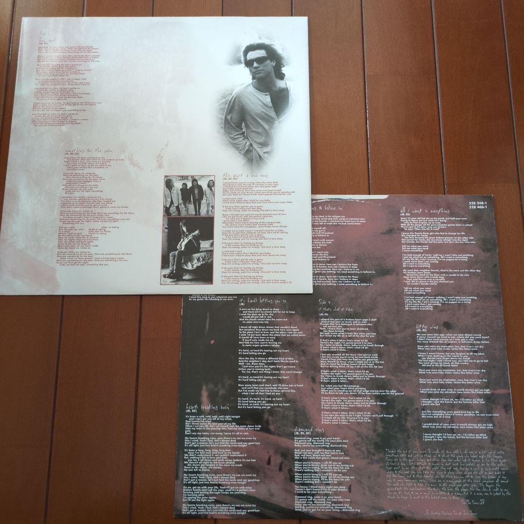 【Europe盤】Bon Jovi / These Days