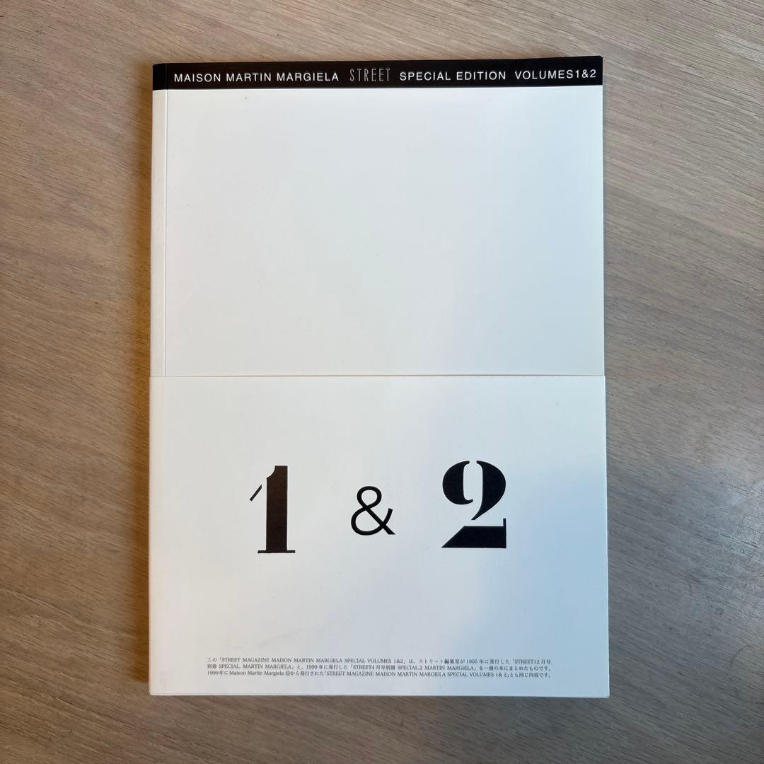 うかさん　本3冊