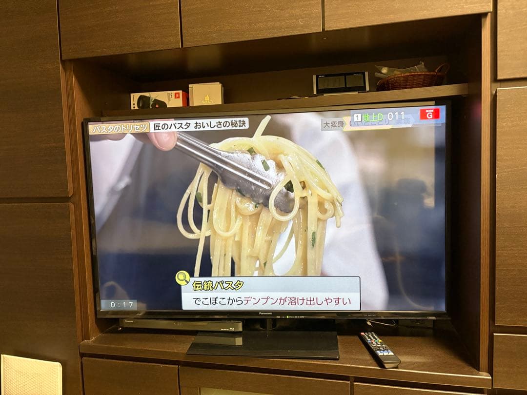 パナソニック　50インチ　液晶テレビ リモコン付き