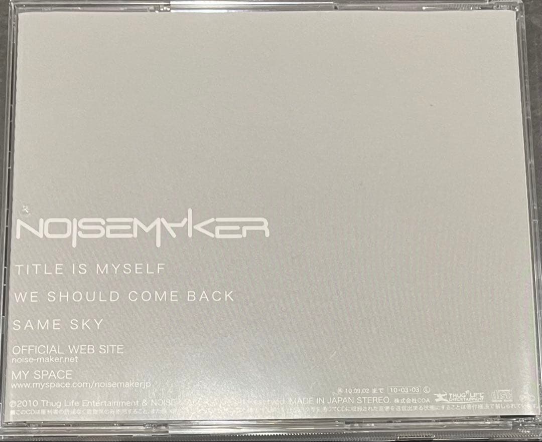 (廃盤) NOISEMAKER 1st CD「TITLE IS MYSELF」