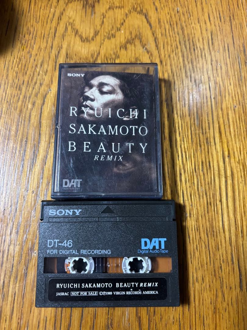 RYUICHI SAKAMOTO BEAUTY REMIX DAT【非売品】