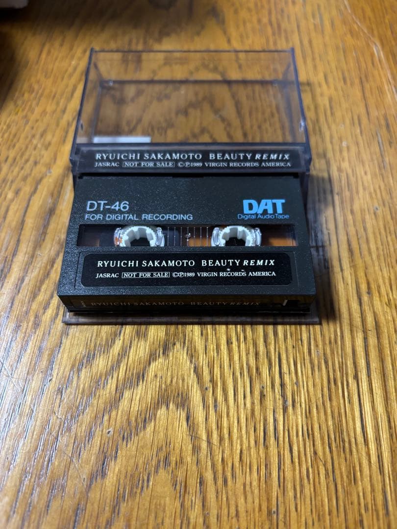 RYUICHI SAKAMOTO BEAUTY REMIX DAT【非売品】