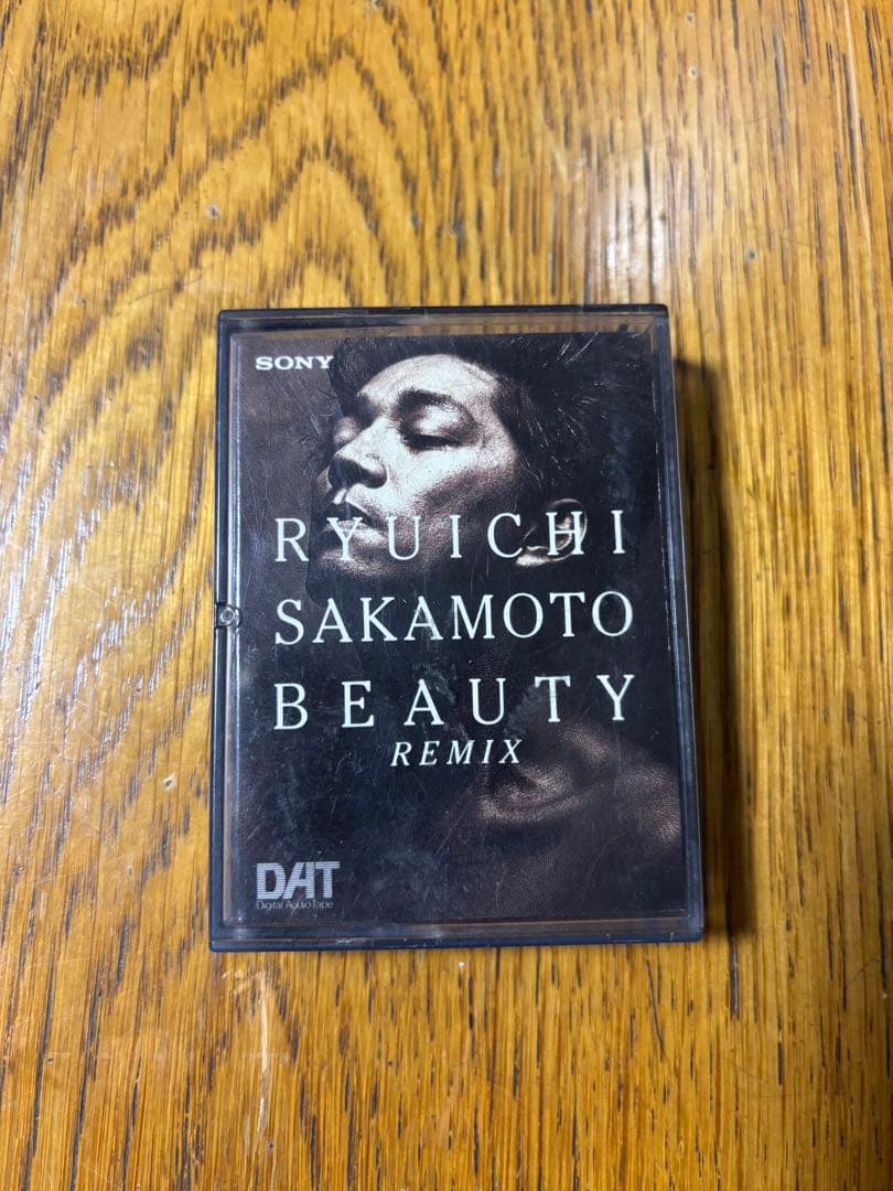 RYUICHI SAKAMOTO BEAUTY REMIX DAT【非売品】