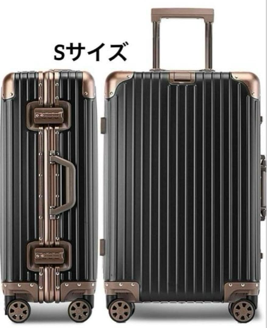 スーツケース アルミ・マグネシウム合金ボディ キャリーケース 機内持込 Sサイズ