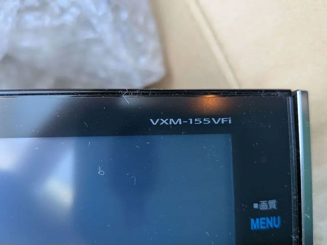 ホンダGathers VXM-155VFi