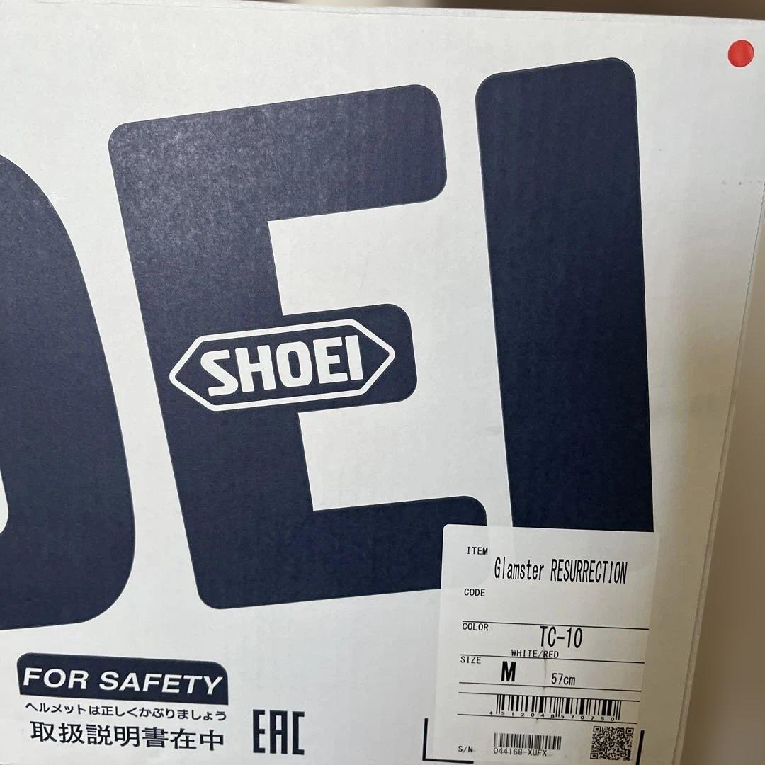 SHOEI フルフェイスヘルメット ホワイト・ストライプ