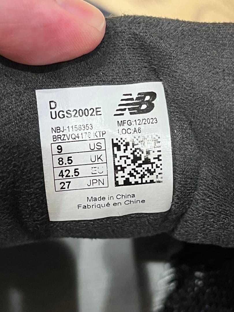 ニューバランスゴルフシューズUGS2002E スパイクレス 27.0中敷未使用