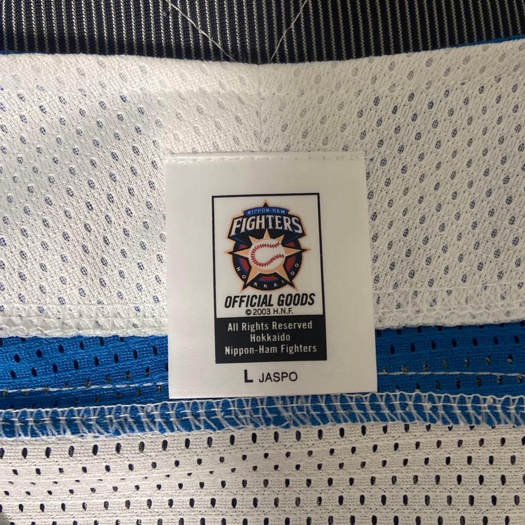 大谷翔平 北海道日本ハムファイターズ在籍記念ユニフォーム
