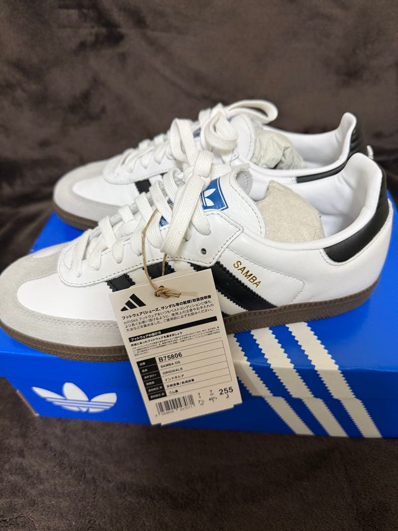 adidas SAMBA OG 25.5 サンバ