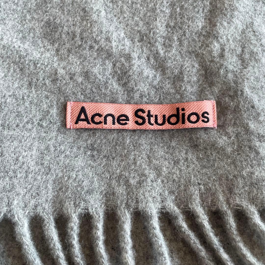 Acne Studios マフラー　グレー　フリンジ　ウール　200×45