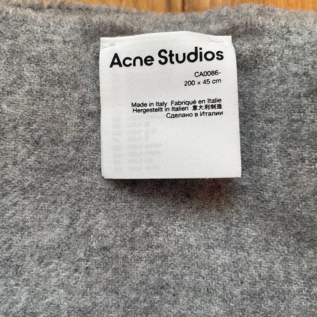 Acne Studios マフラー　グレー　フリンジ　ウール　200×45