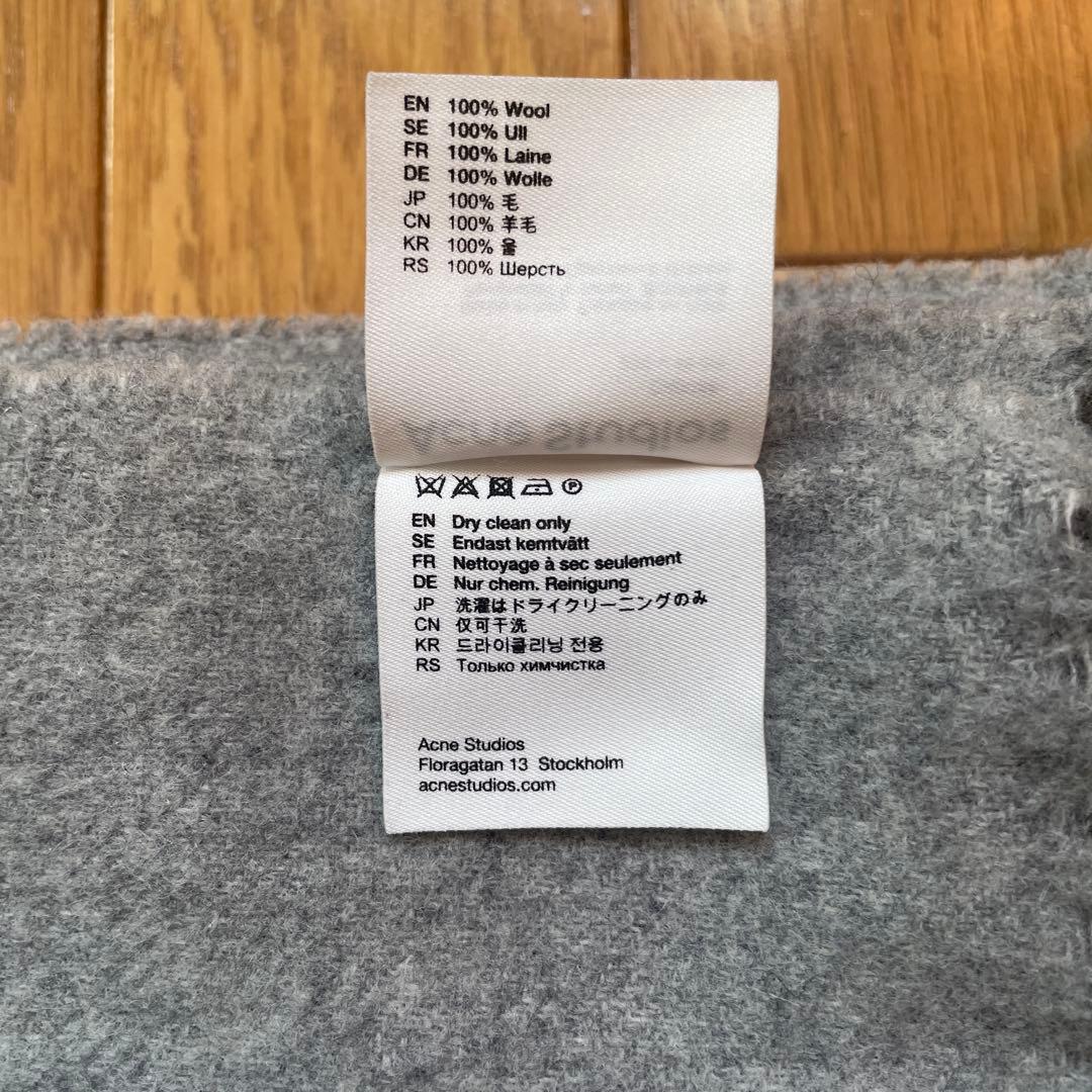 Acne Studios マフラー　グレー　フリンジ　ウール　200×45
