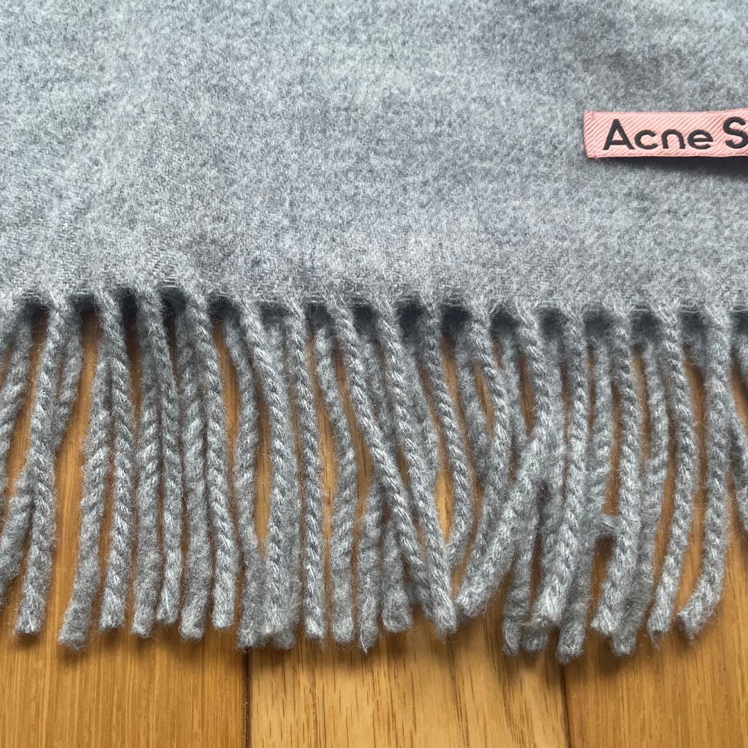 Acne Studios マフラー　グレー　フリンジ　ウール　200×45