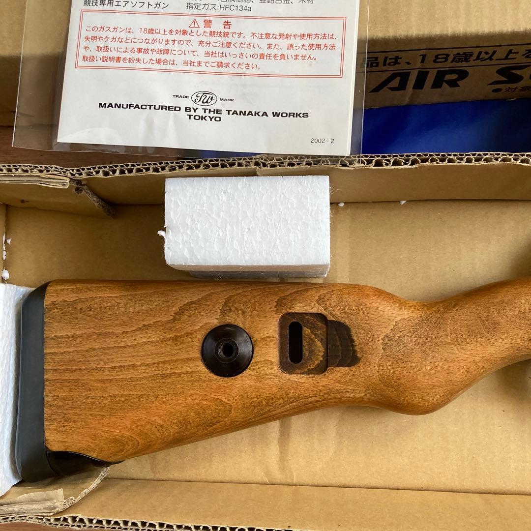 タナカ　G33/40 マウンテントルーパー　ガスガン　レプリカ手榴弾付き