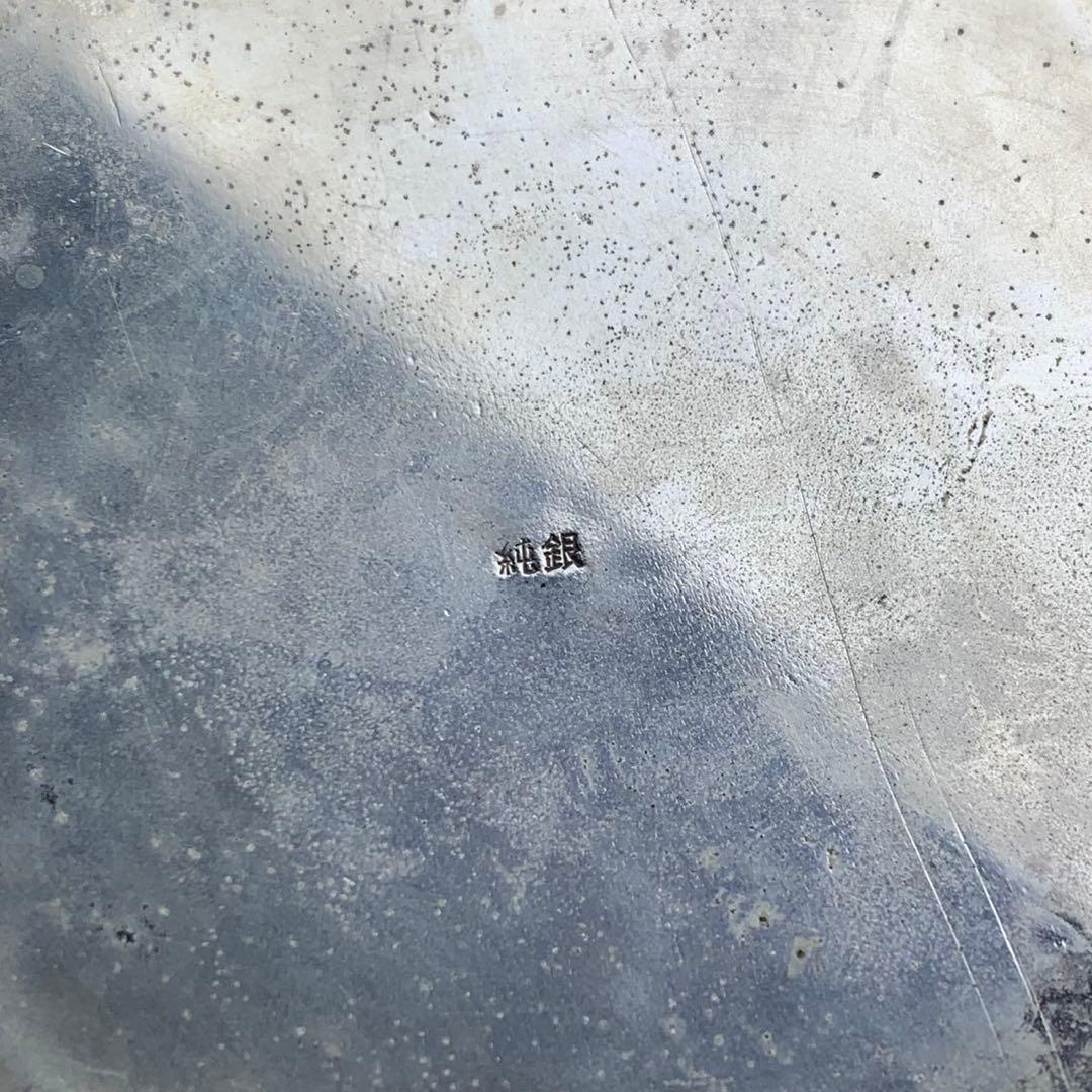 【銀杯】と【用途不明の容器 2点】