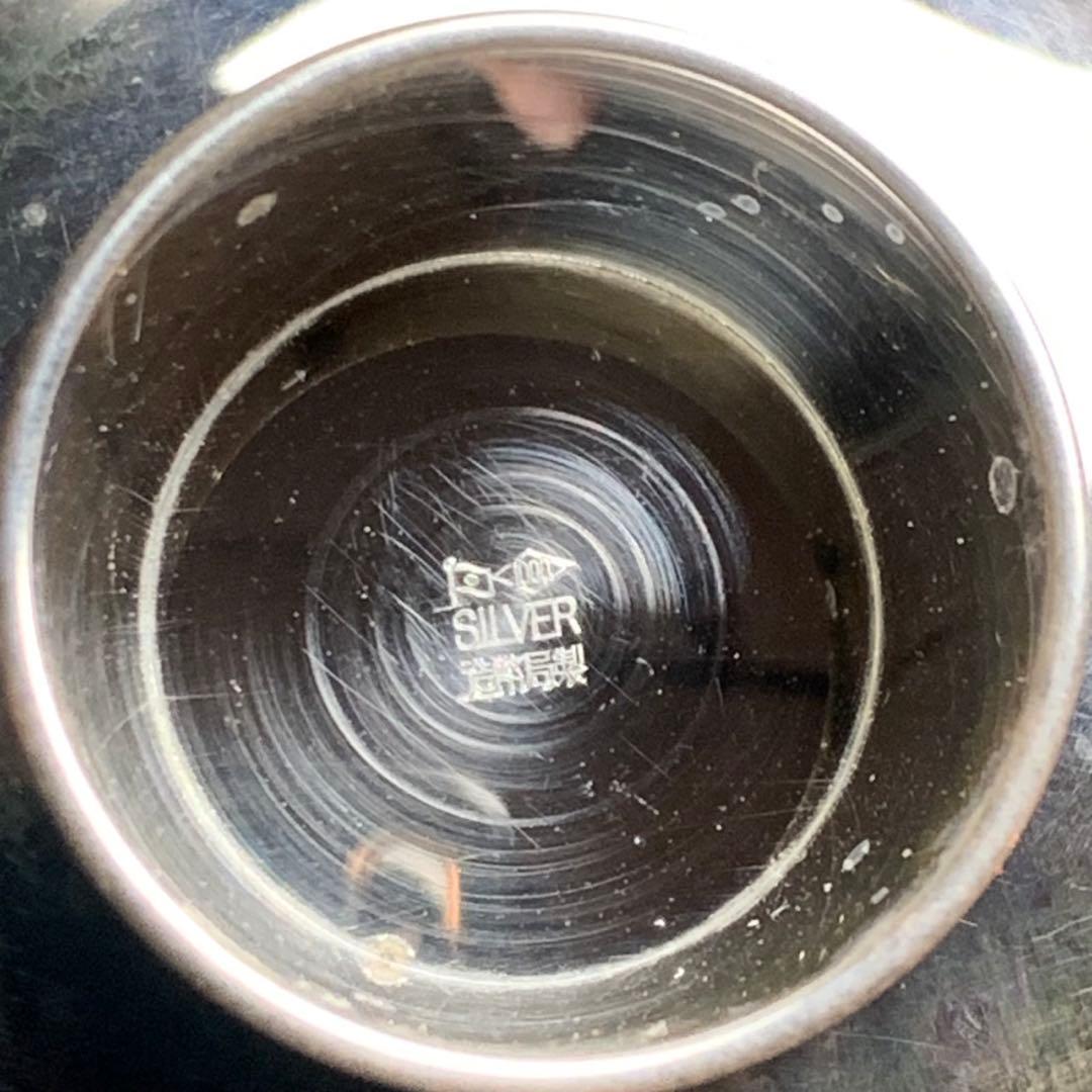 【銀杯】と【用途不明の容器 2点】