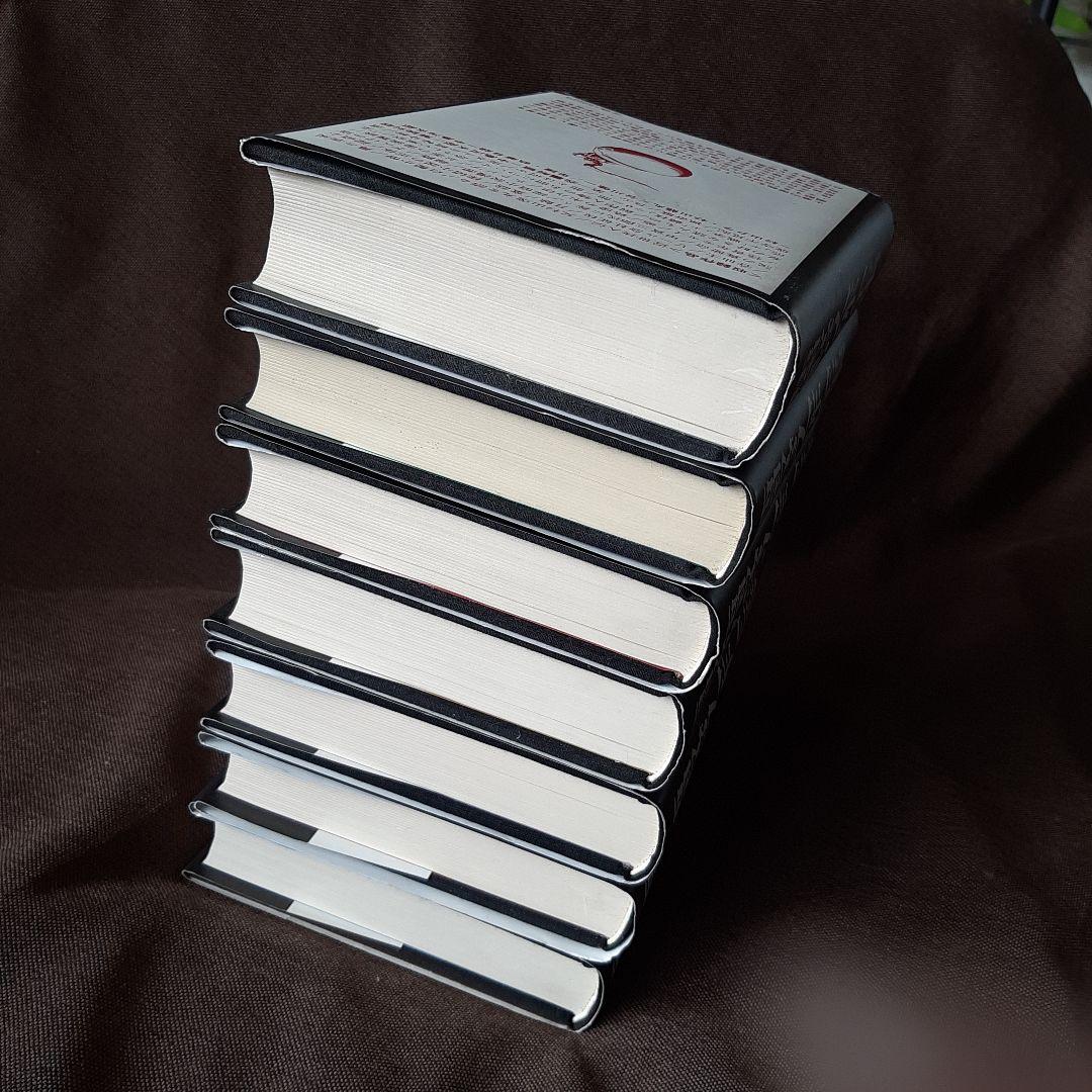 夢野久作全集　全7巻　三一書房版