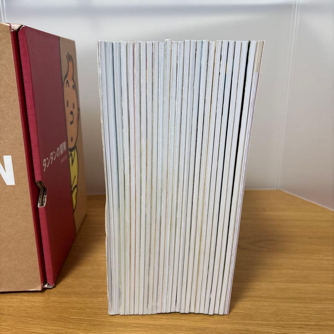 タンタンの冒険 ペーパーバック版セット 24巻セット