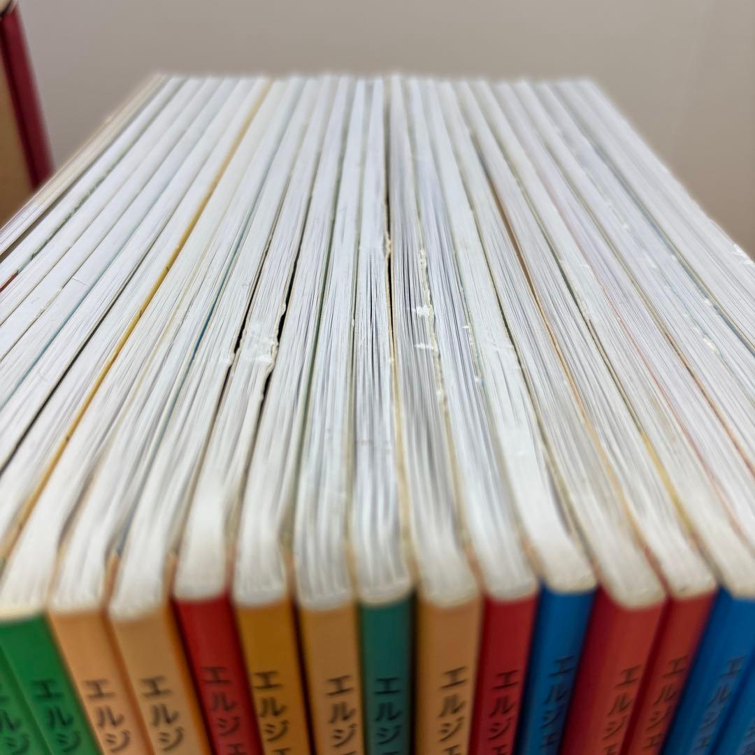 タンタンの冒険 ペーパーバック版セット 24巻セット