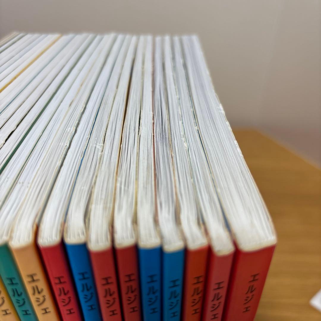 タンタンの冒険 ペーパーバック版セット 24巻セット