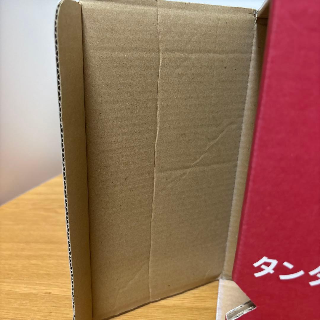 タンタンの冒険 ペーパーバック版セット 24巻セット